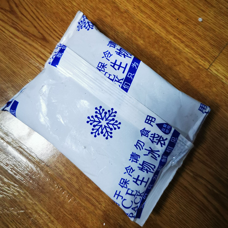 冷链运输的冰袋成分是什么物质(图1)