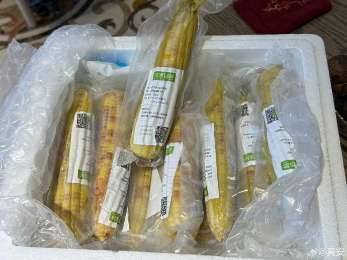 糯玉米快递需要加冰袋吗(图1)